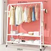 120CM - White [Double-layer mesh garment hook]