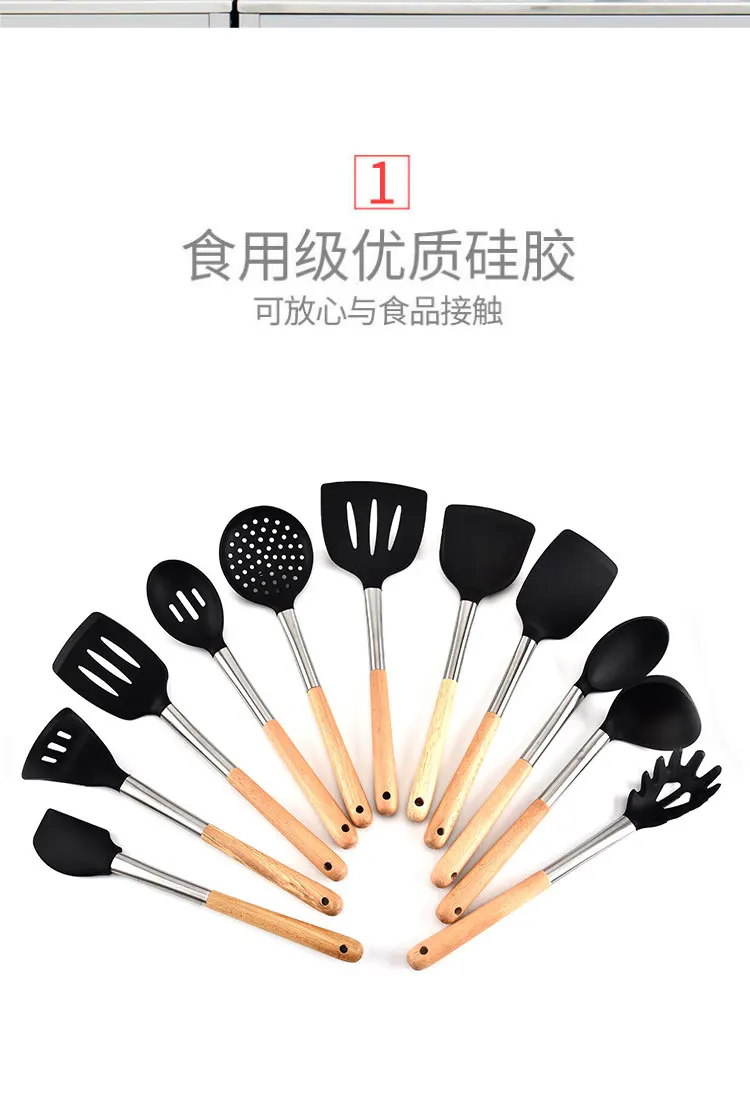 Newly sold FDA silica gel kitchenware 8-piece set of silica gel scraper, food holder, cooking spoon and kitchen kitchenware set