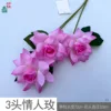 Rosa del amante de 3 cabezas JLK 4 Deep Pink