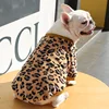 flannel brown leopard print