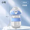 Nube burbuja-azul-tamaño pequeño-capacidad 350 ml