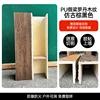 Viga Pu marrón antiguo negro - 10cm veta de madera rodin - 1 m