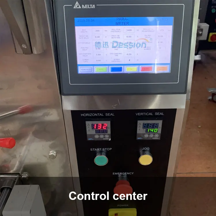 Automatic Soy Sauce Pouch Packing Machine Chill Sauce Tomato Sauce Sachet Packing Machine