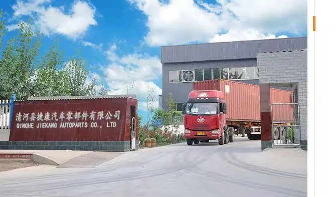 Qinghe Jiekang Auto Parts Co., Ltd.