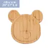 Style C, Bear Design (Spoon and Fork Not Included)