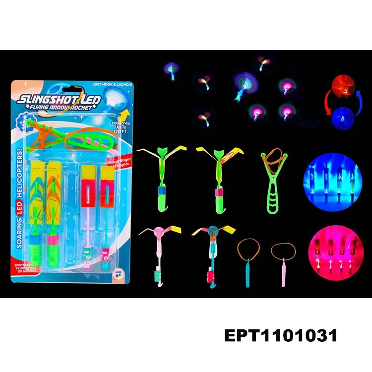 Игрушки с 4 рогатками