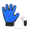 White Pet Spray Gloves