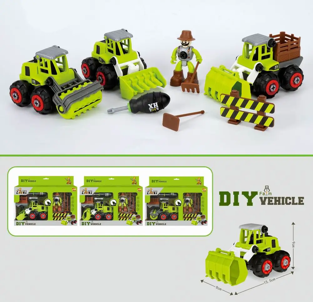 自作おもちゃ 楽天市場】【マラソンP2倍】 F.O. TOYBOX DIY TOY CARS BIG