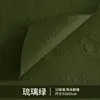 Verre vert