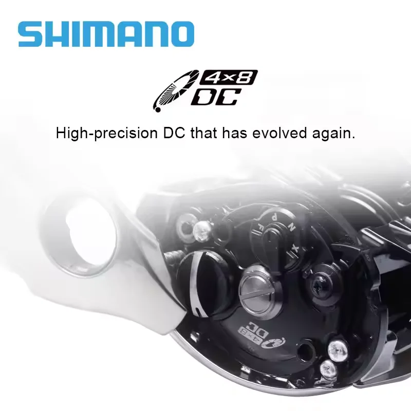 SHIMA 21 Antares Dc - Versatile Baitcasting Reels from Japan