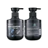 KORMESIC Nettoyant Visage Nettoyant en Profondeur pour Homme 300ml