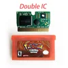 fireRed Double IC