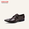 Burnished Brown