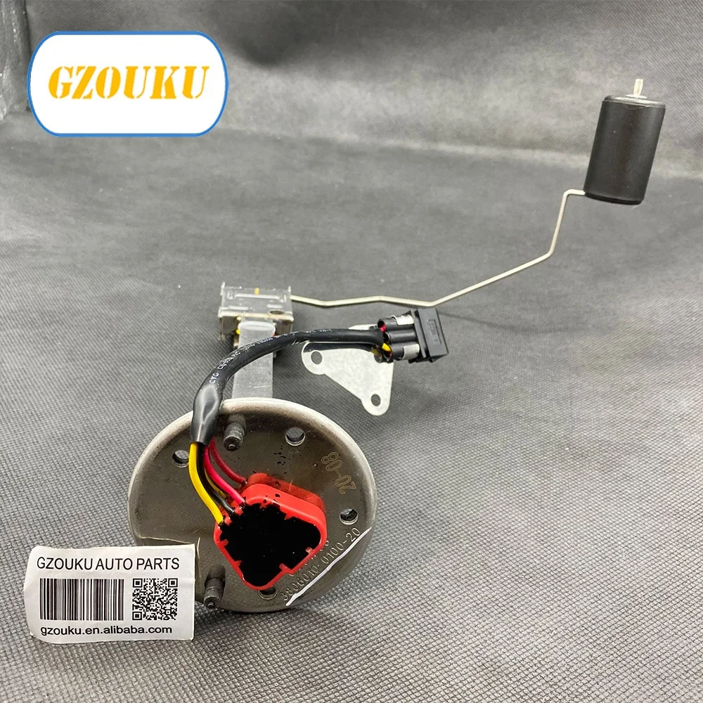 Accurate Fuel Level Sensor for ZX Grandtiger 3806010-0100
