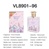 VL8901-96