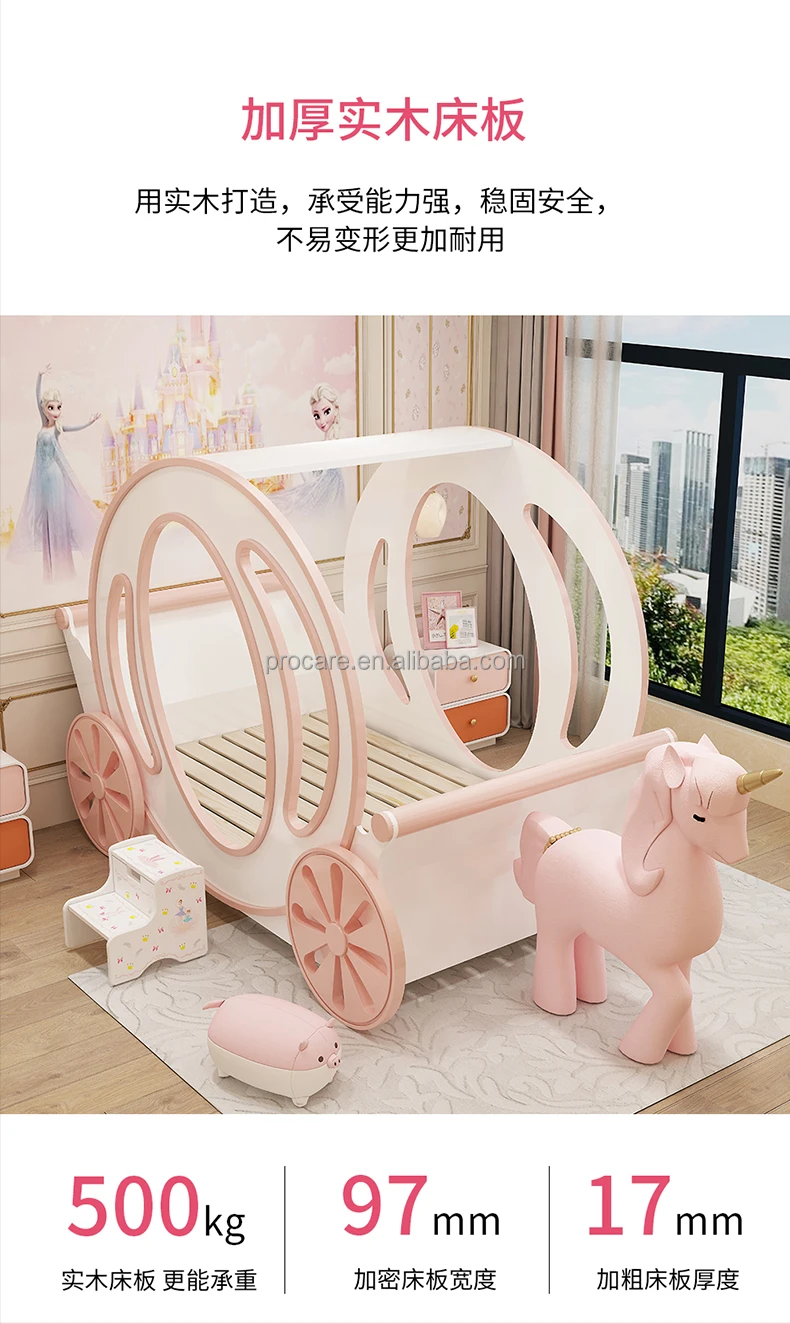 Carriage bed for little girl best sale