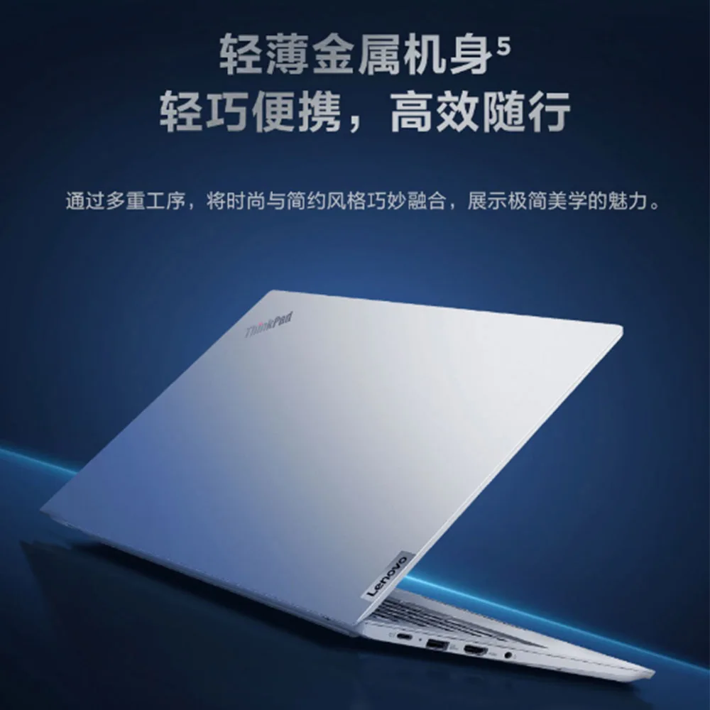 LENOVO E14 ジャンク品 ☆ 新品 Lenovo ThinkPad E14 Gen 2 3 4 Type-C 電源 AC