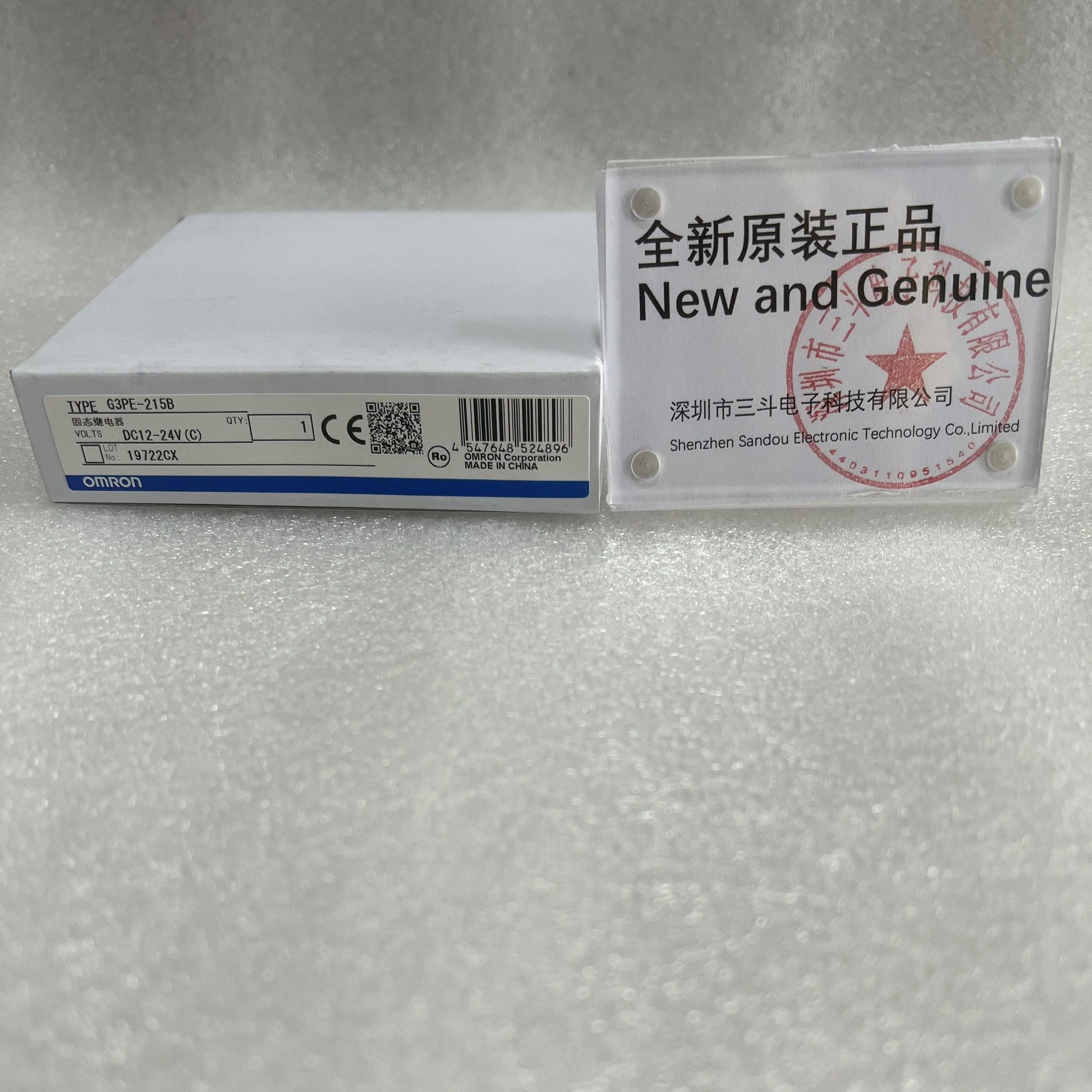 Omron Solid State Relay G3PE-215B