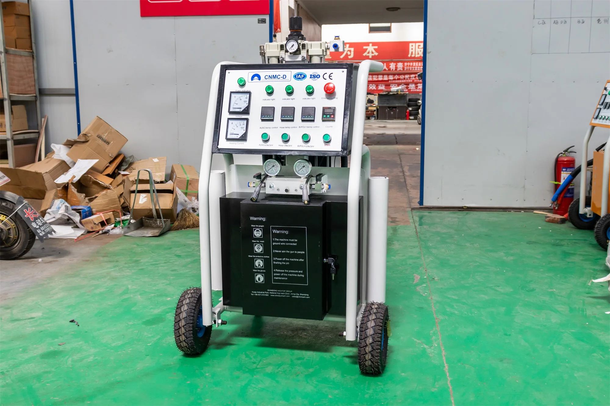 Free Shipping Two-component Pu Foam Mixing Machine Polyurethane Spraying Equipment Best Sale
