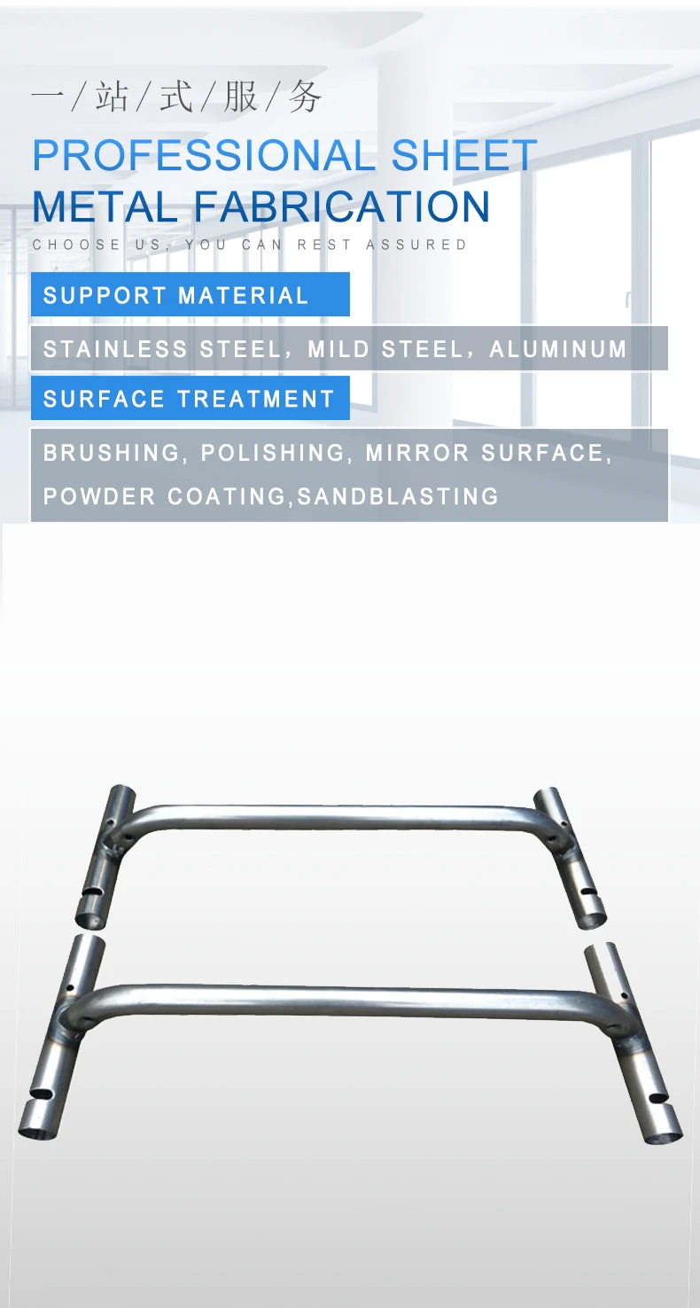 odm custom machining service-4