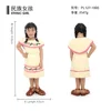 1995 Ethnic Girl