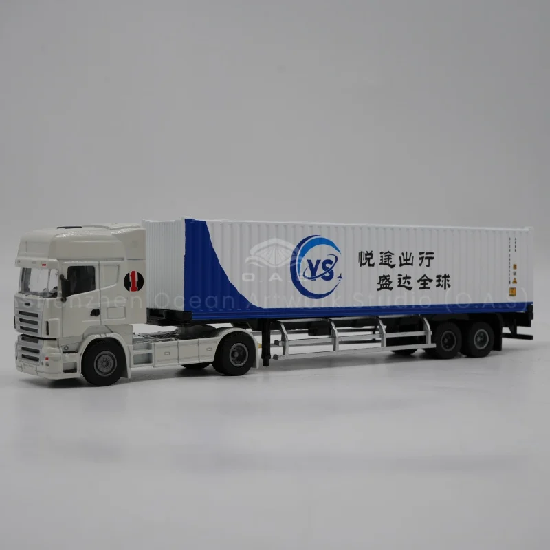 【L】O.A.S Container Model Factory Shipping Gift Customized 1:50 SHENGDA Alloy Material Truck Toy Scale Model