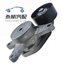 I20 1.4L G4LC/G4LA Engine Generator Belt Tensioner 2528104600 2528125000 252812B020 252123E000 252813E000 252813C100