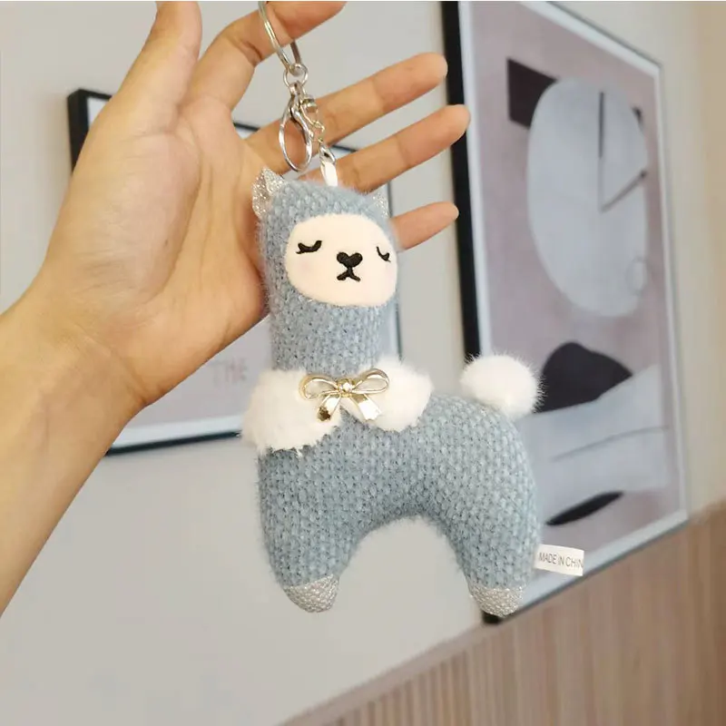Plush Alpaca Keychain 17cm Soft Key Ring Plush Dolls Toy Girls Bag Car Key Pendant