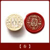 ฤดูใบไม้ผลิ