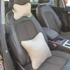Beige headrest and lumbar support