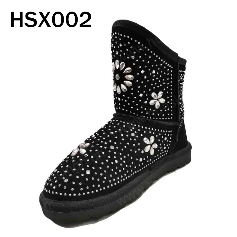 HSX002-1