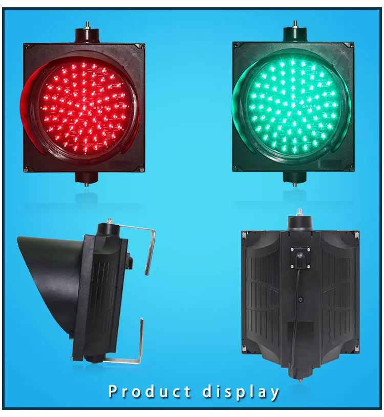 300mm traffic light-5.jpg