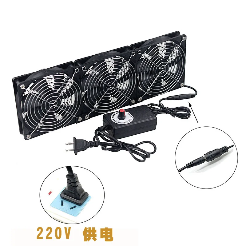 GDT 120x120x38MM 120mm PWM FG DC Control Exhaust Axial Fan UPS Power Fans Waterproof IP68