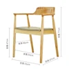 Hiroshima chairoriginal versionnatural wood color