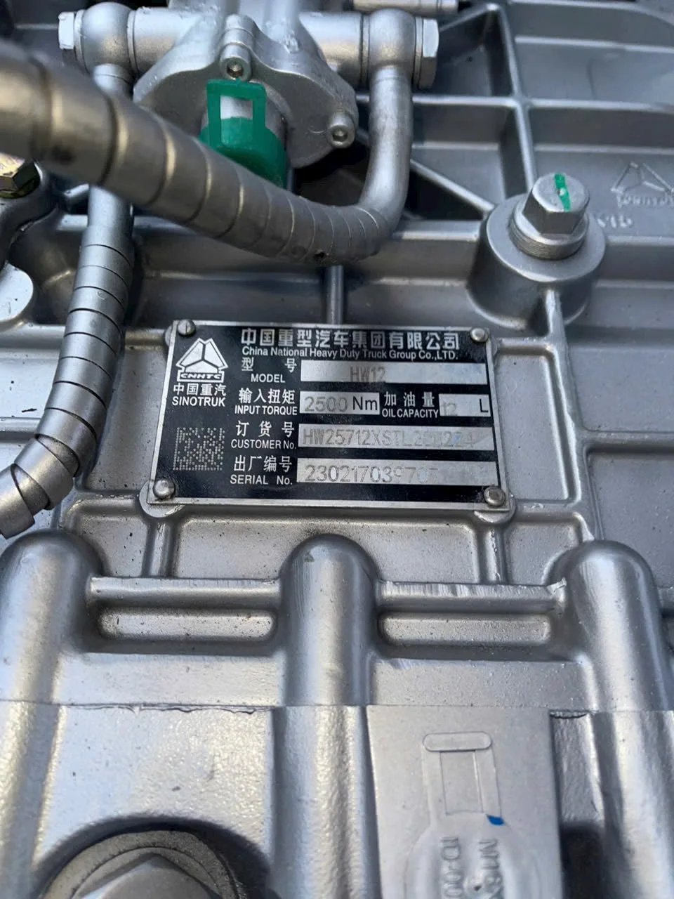 ケンボー Dumper Truck Heavy Duty Truck Howo A7 HW12 Sinotruk Gearboxes