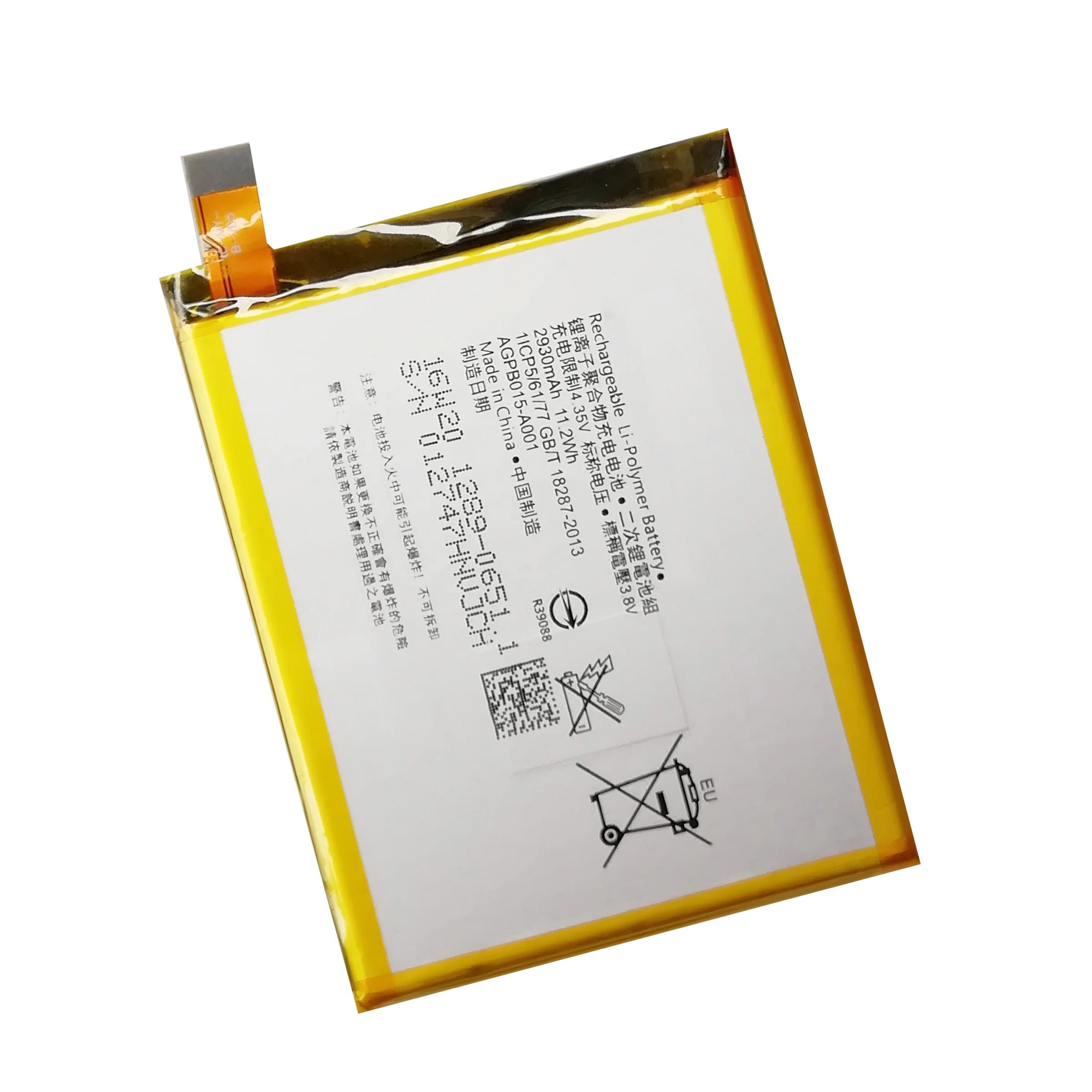 Gb T18287 2013 Батарея Для Sony Xperia Z3 Z4 Neo So-03g E5506 E5553 E5533  Agpb015-a001 Батареи Lipo Аккумулятор Для Телефона - Buy Lipo Batteries,Gb  ...