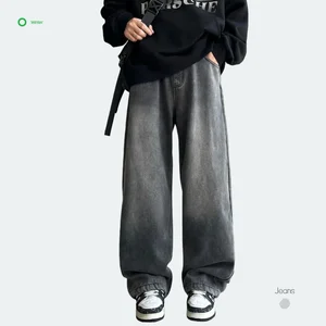 Custom Boy's Straight Light Wash Denim Casual Pants High Quality Breathable Windproof Integrated Fleece Retro Loose Spring