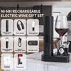 Rechargeable Wine Opener Set /PRSAVBGS-KP1-361901