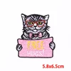 PE8170CT