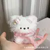 Kit de materiales - Cachorro Fengyu - Accesorio - Tutorial - Estilo 16
