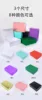 Mixed Color