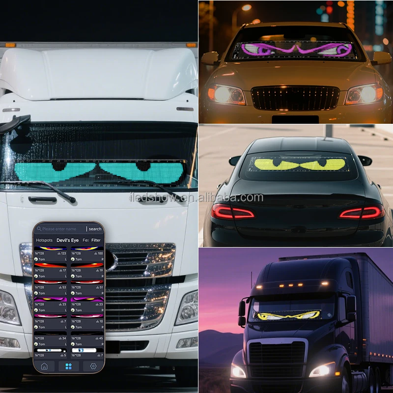 トラック用デビルアイ LED マトリックス 70cm×16.6 cm2枚組