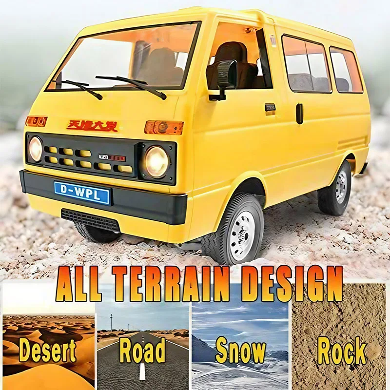 WPL D42 1/10 2WD 中置エンジン後輪駆動RWDミニチュアLEDライト搭載