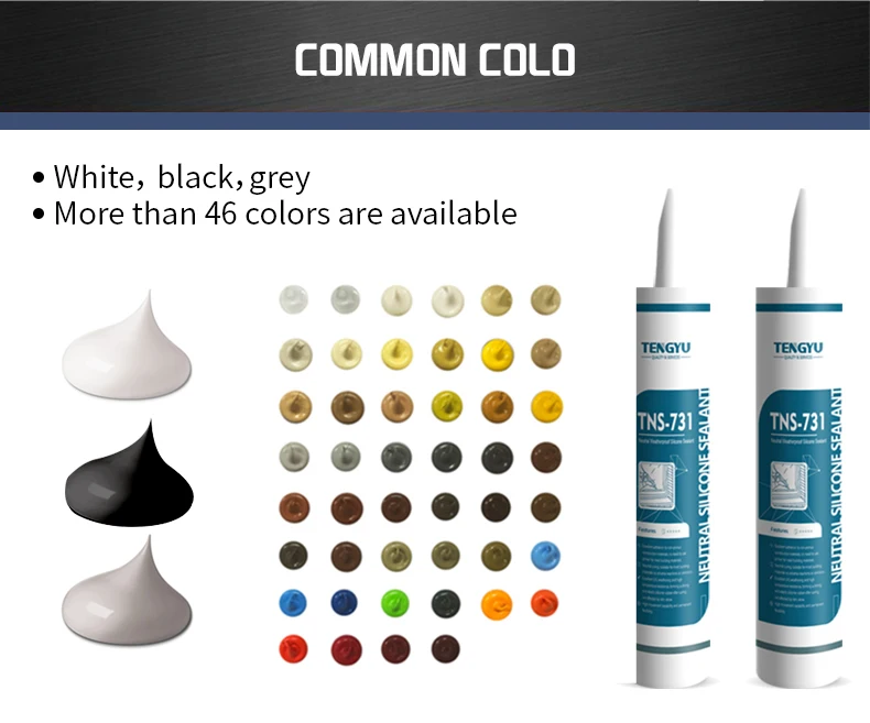 Good Elasticity 300ml Brown Color Aluminium Windows And Doors Silicone