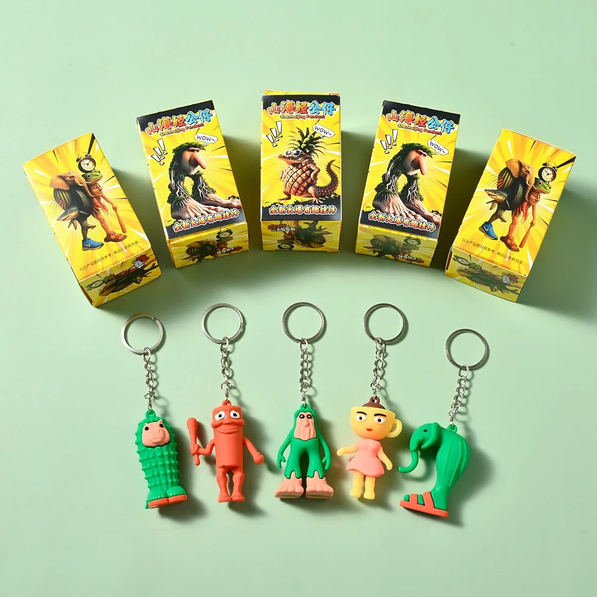 Tungtungtung Sahur Stick Figure PVC Keychain Pendant