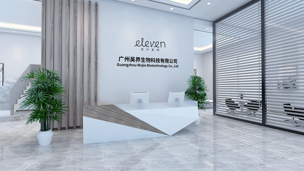 Guangzhou Wujie Biotechnology Co., Ltd. 1