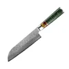 Santoku Knife