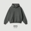 DARKGREY