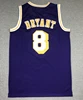#8 Purple