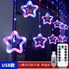 02 (USB remoto)